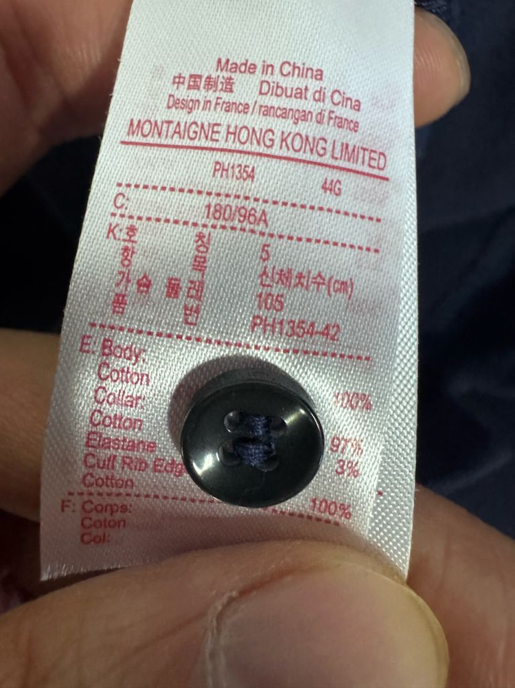 라코스테 라이브 컬러블록 피케 반팔 카라 티셔츠 M ~ L 이미지