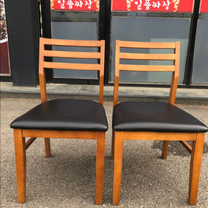 고급나무의자 카페의자 9개 이미지
