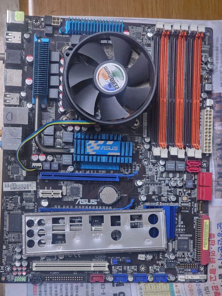 asus x58 메인보드 cpu 쿨러셋 이미지