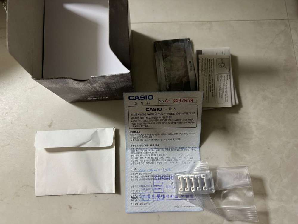 지샥GMW-B5000D-1CDR(빨테 풀메탈) 팝니다. 이미지