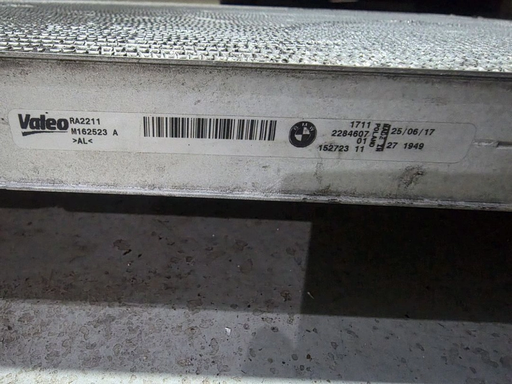 BMW F80 F82 M3 M4 라디에이터 17112284607 이미지