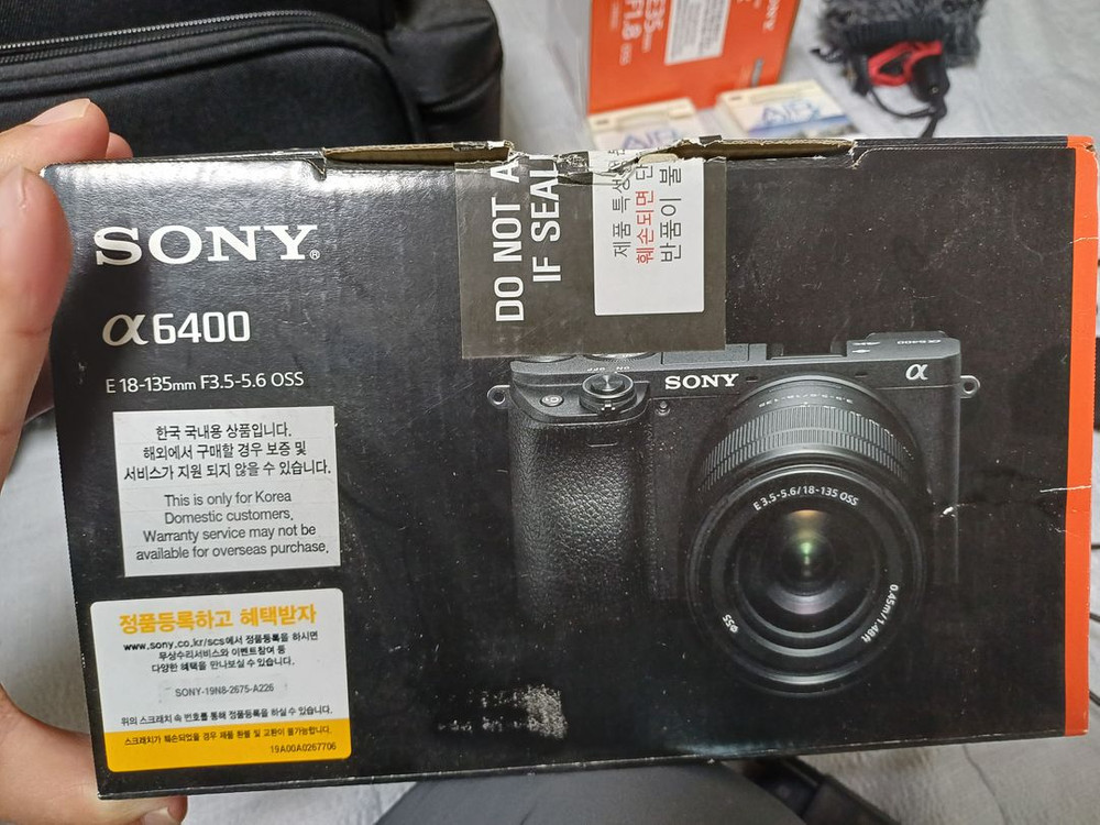 소니 SONY A6400 + SELP1650렌즈 + SEL35F18렌즈 + 기타 악세사리 포함 풀패키지 이미지