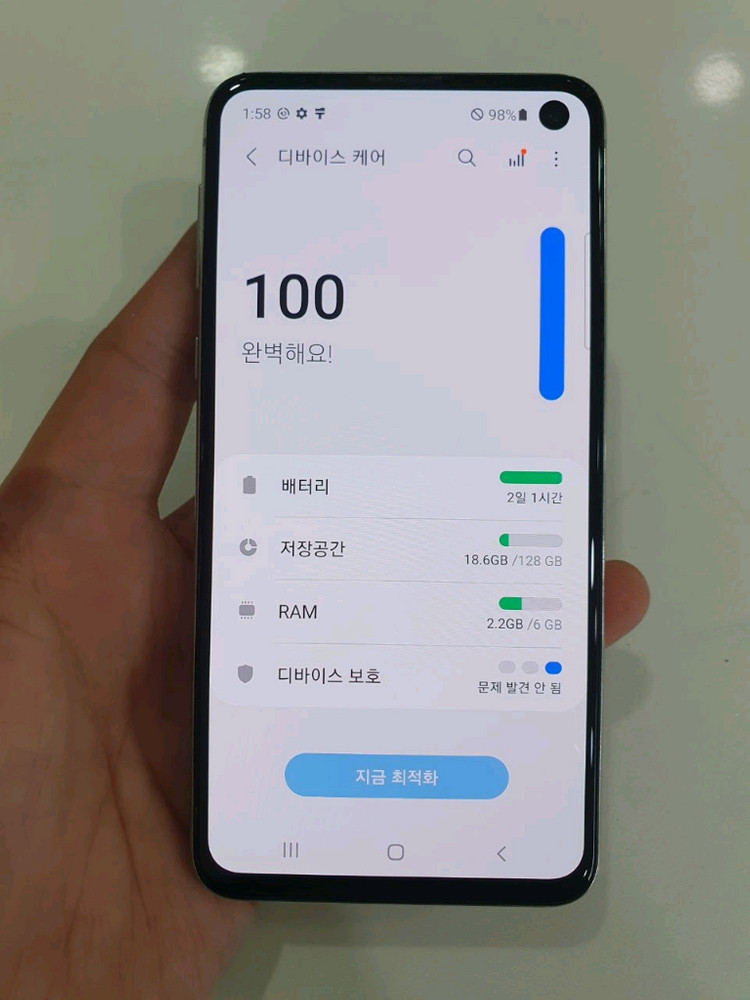 갤럭시S10e 128기가 무잔상 상태굿 중고폰 공기계 이미지