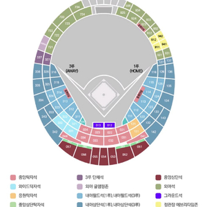 클래식시리즈 배포물 포함 롯데 VS 삼성 22,23,24일 야구티켓 최저가 양도 이미지