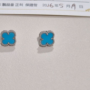 스윗 ㅇ함ㅂㄹ 터콰이즈 이어링 이미지
