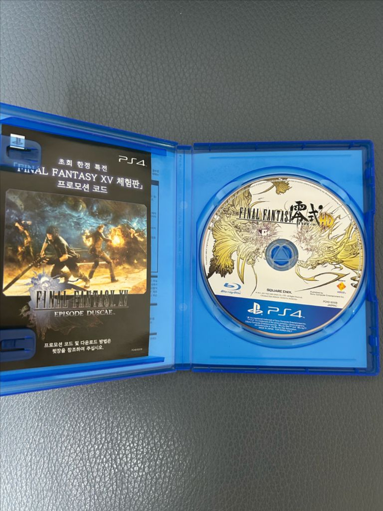 ps4 파이널 판타지 영식 hd 이미지
