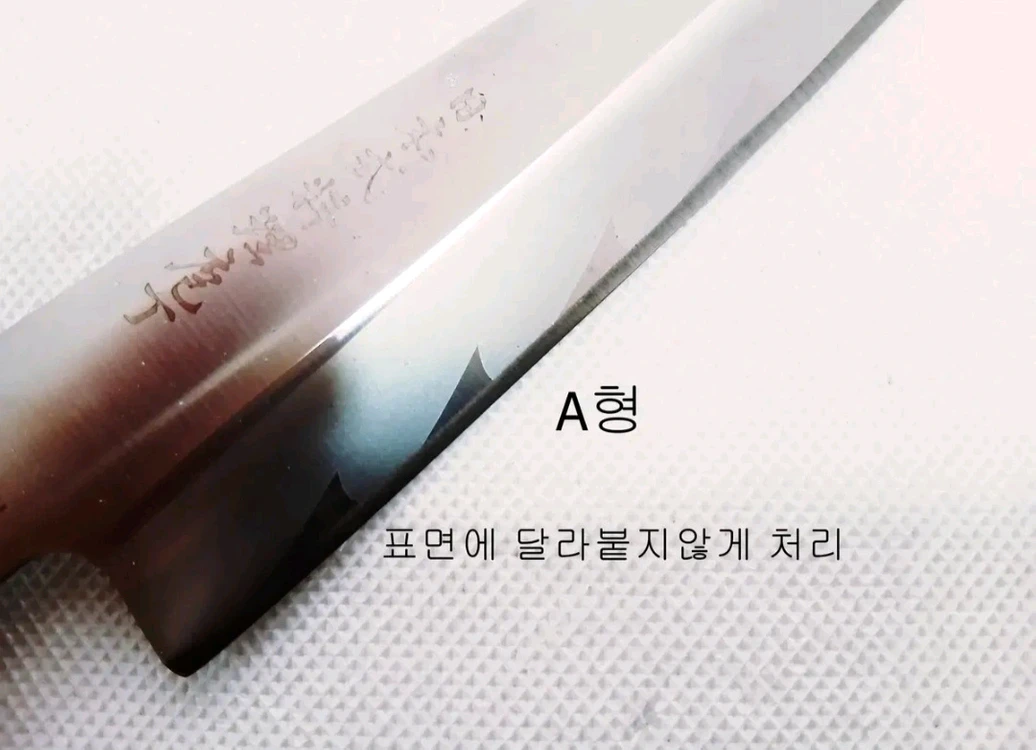 스텐레스 횟칼 2개 사시미 이미지