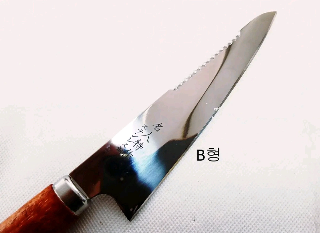 스텐레스 횟칼 2개 사시미 이미지