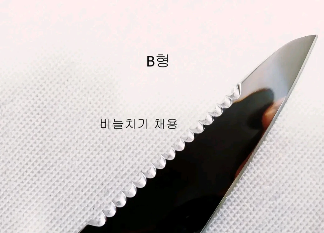 스텐레스 횟칼 2개 사시미 이미지