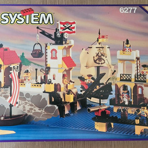 LEGO 레고 올드 해적 6277 제국무역항 중고 Used 판매합니다(박스/트레이) 이미지