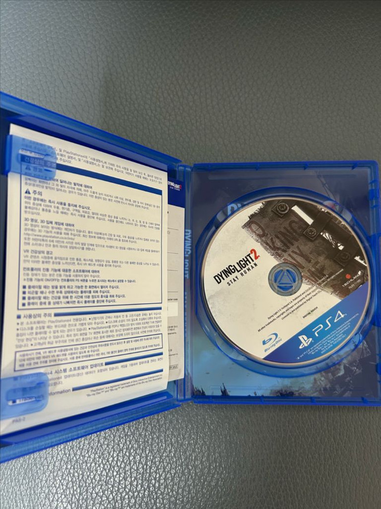 ps4 다잉라이트 2 스테이휴먼 (코드미사용) 이미지