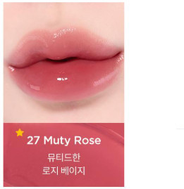 무지개맨션 글로시 미니 & 티르티르 미니 틴트 이미지