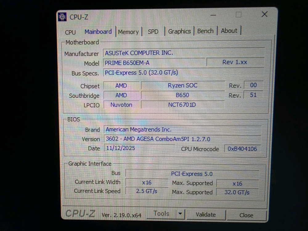 라이젠 9500F+RX 9070 XT 게이밍 컴퓨터 이미지