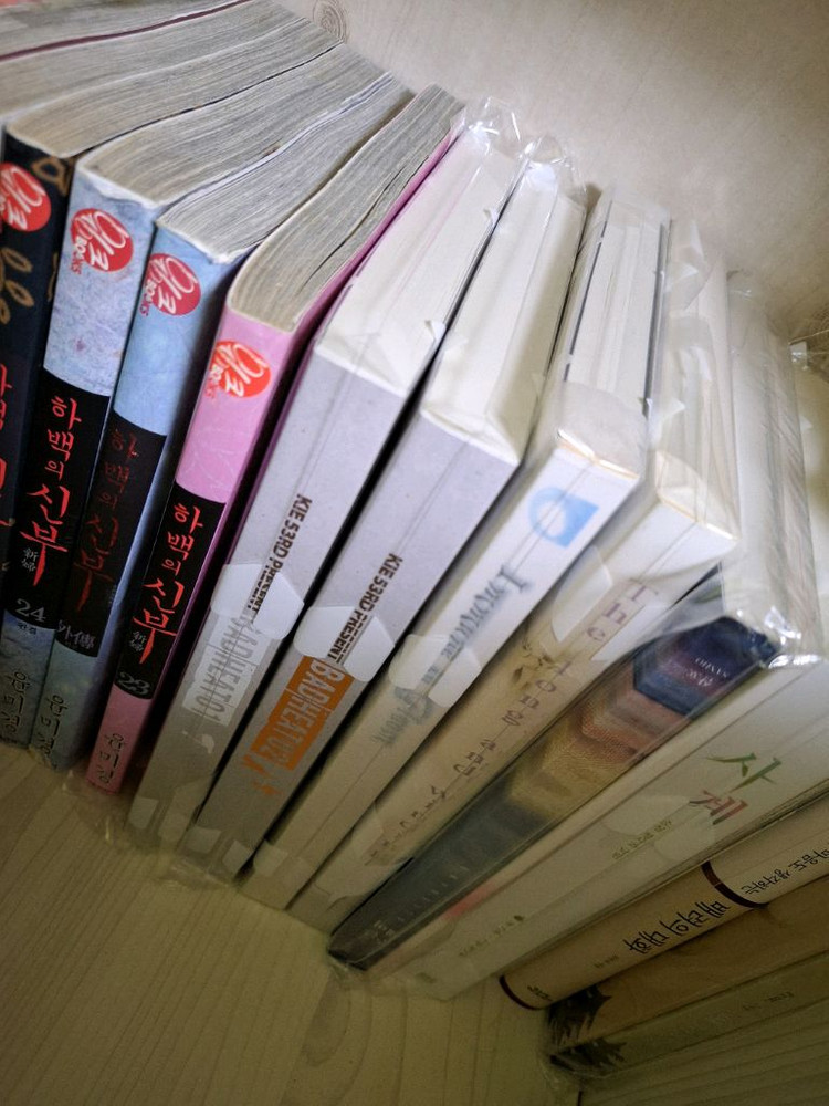 bl소설 세트 저렴히 양도합니다. 이미지