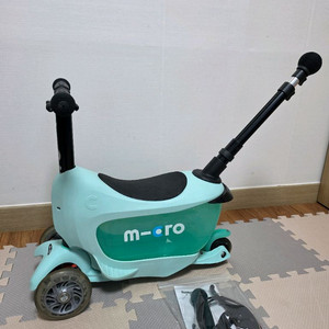 마이크로킥보드 미니투고 푸쉬바 led 이미지