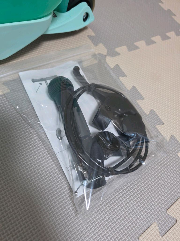 마이크로킥보드 미니투고 푸쉬바 led 이미지