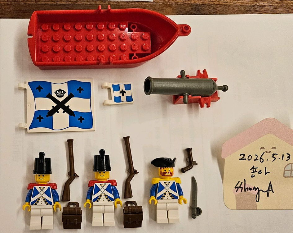 LEGO 레고 올드 해적 6265 해양경비초소 중고 Used 판매합니다(박스) 이미지