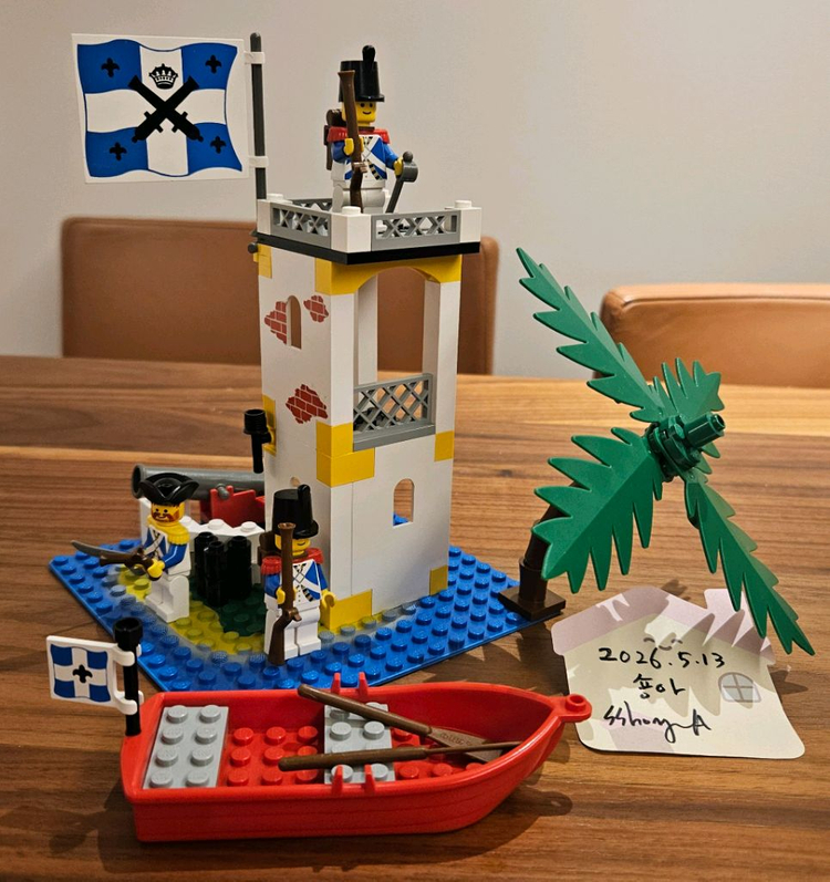 LEGO 레고 올드 해적 6265 해양경비초소 중고 Used 판매합니다(박스) 이미지