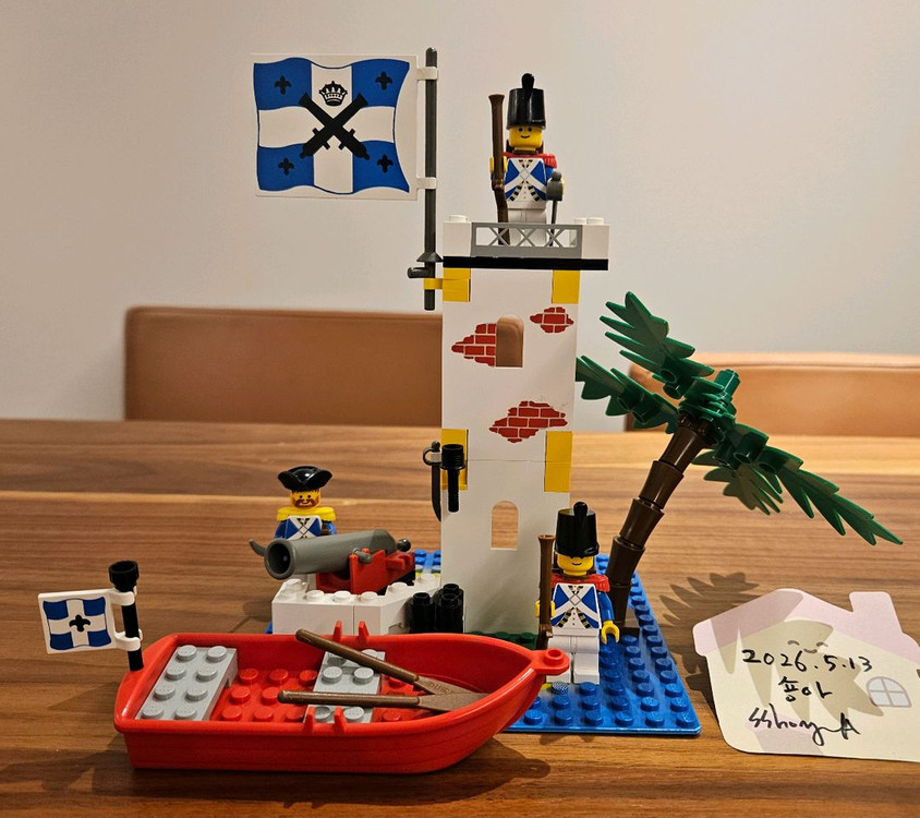 LEGO 레고 올드 해적 6265 해양경비초소 중고 Used 판매합니다(박스) 이미지
