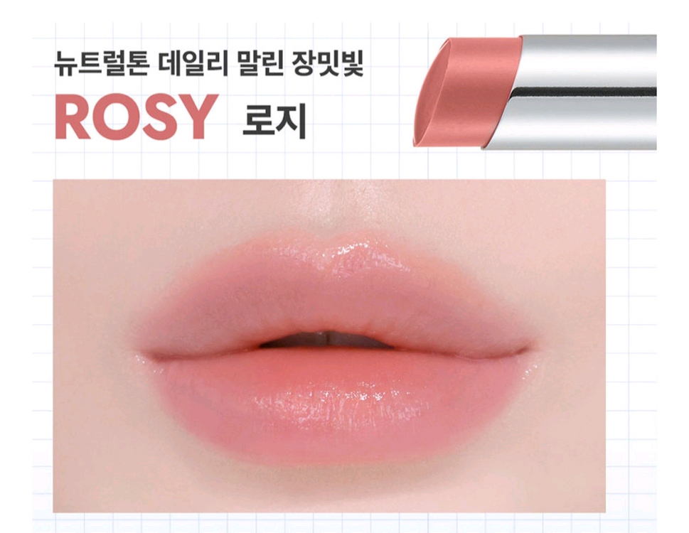 아누아 립세럼,에뛰드 님프광채 볼류머,미샤 글로우밤,토리든 립에센스,카밀 핸드크림,닥터벨머 컬러립밤 이미지