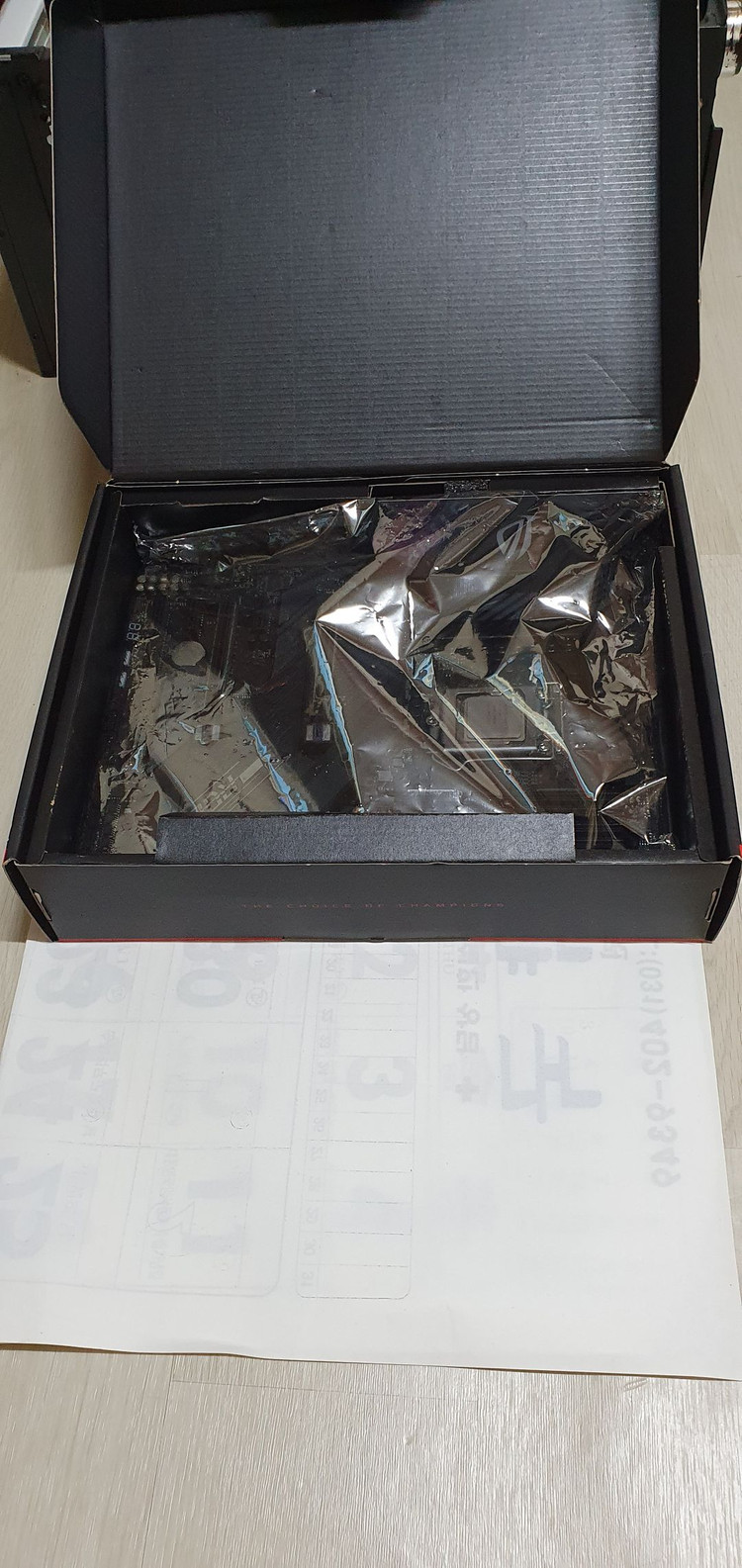 cpu+보드(안테나포함)38만원 이미지