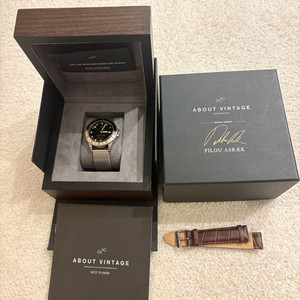 스코브 안데르센 GMT Pilou Asbaek limited edition 이미지