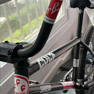 cult 컬트 bmx 20.5 이미지