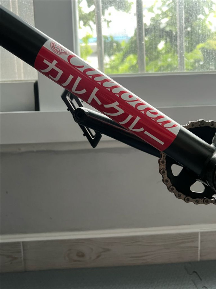 cult 컬트 bmx 20.5 이미지