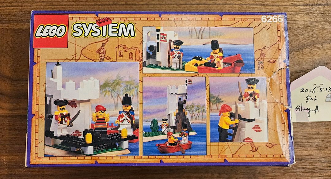 LEGO 레고 올드 해적 6266 캐논코브 중고 Used 판매합니다(박스) 이미지
