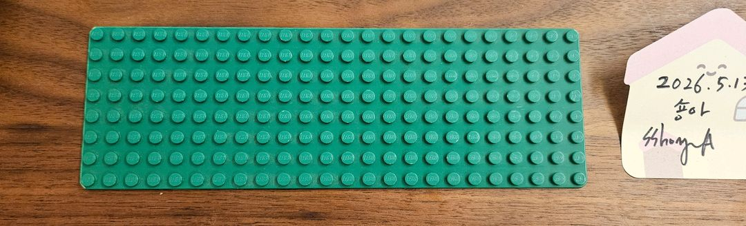 LEGO 레고 올드 해적 6266 캐논코브 중고 Used 판매합니다(박스) 이미지