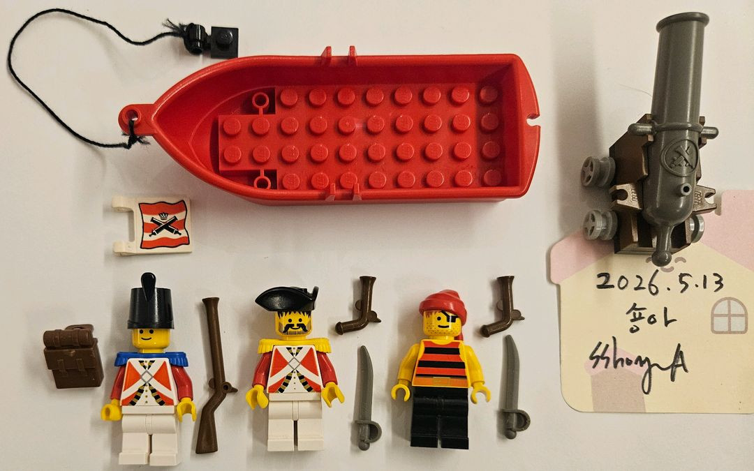 LEGO 레고 올드 해적 6266 캐논코브 중고 Used 판매합니다(박스) 이미지