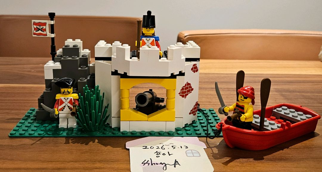 LEGO 레고 올드 해적 6266 캐논코브 중고 Used 판매합니다(박스) 이미지