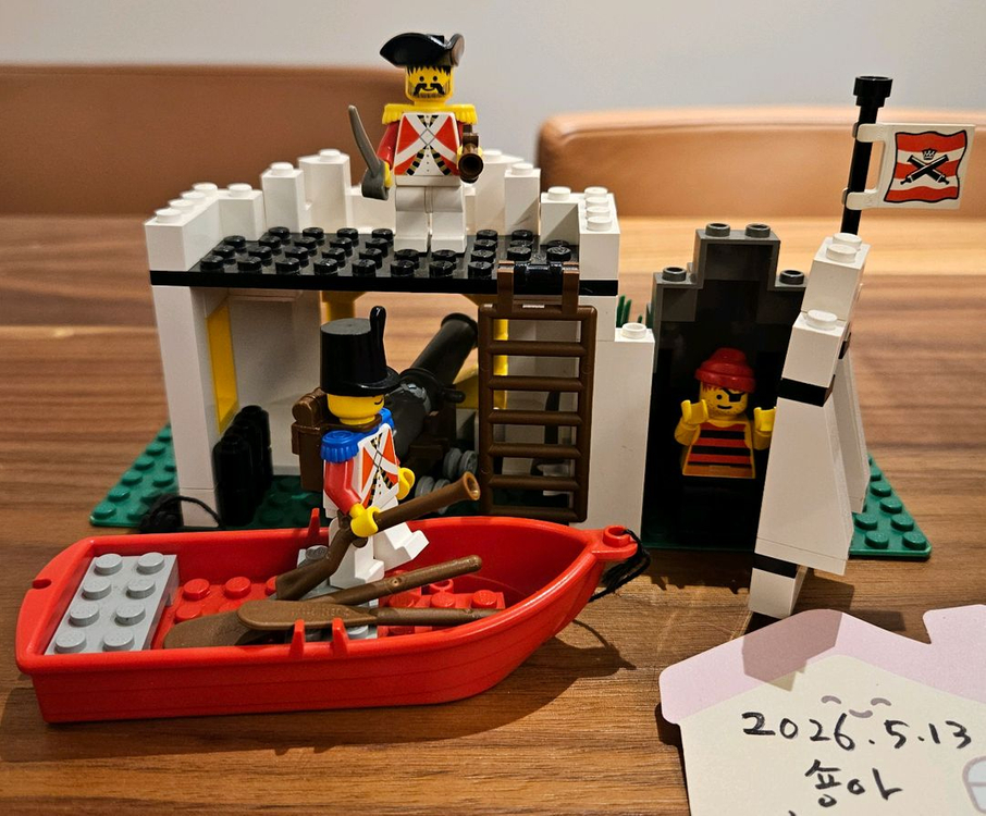 LEGO 레고 올드 해적 6266 캐논코브 중고 Used 판매합니다(박스) 이미지