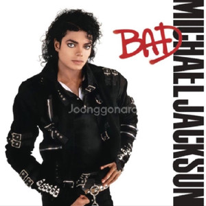 LP MICHAEL JACKSON 마이클잭슨 음반 미국 발매판 이미지