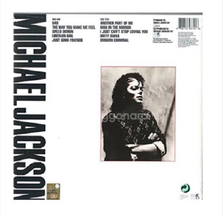 LP MICHAEL JACKSON 마이클잭슨 음반 미국 발매판 이미지