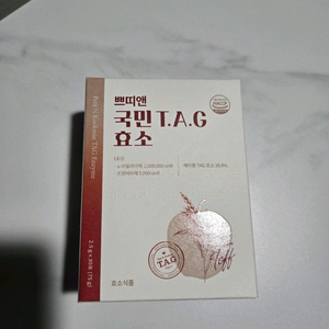 쁘띠앤 국민 T.A.G 효소 이미지