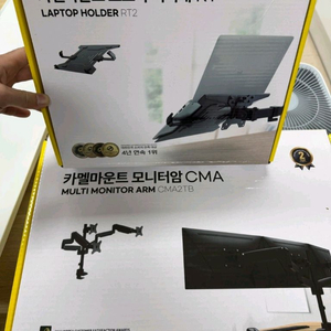 카멜마운트 CMA2T 트리플 모니터암 + 노트북거치대 이미지