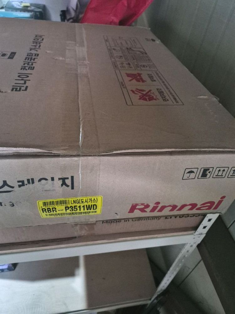 린나이 컬러쿡탑 가스레인지 3구 RBR-P3511WD LNG 새상품 이미지