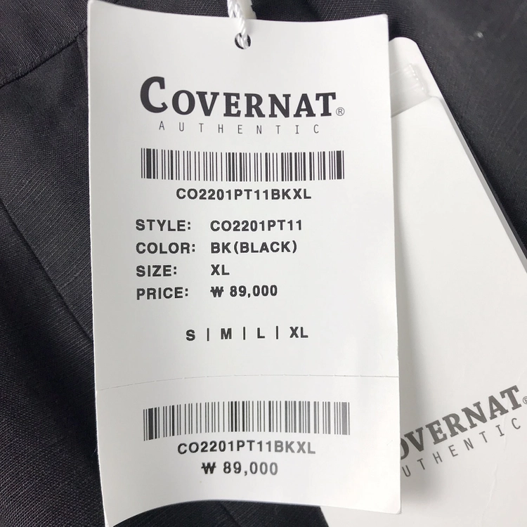 커버낫 Covernat 린넨(마) 팬츠 바지 새상품 남성XL 이미지