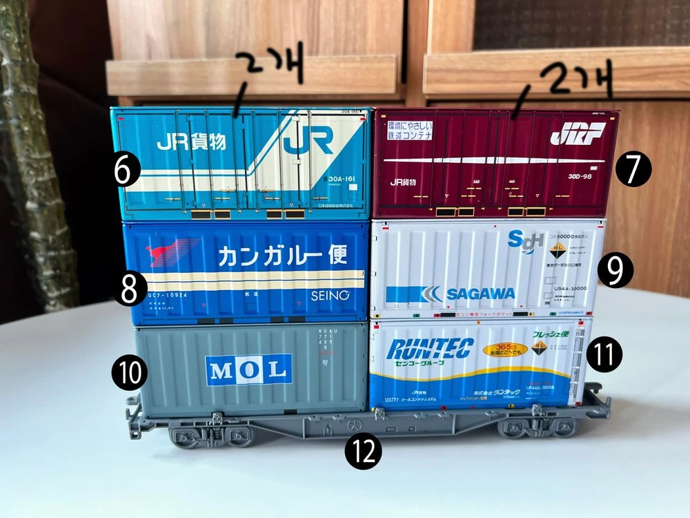 JR 화물 열차 컨테이너 모형 및 코키 106형 화차(플랫카) 이미지