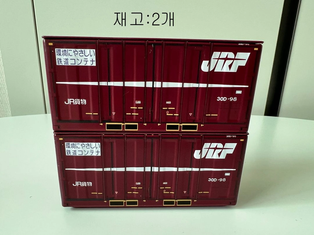 JR 화물 열차 컨테이너 모형 및 코키 106형 화차(플랫카) 이미지
