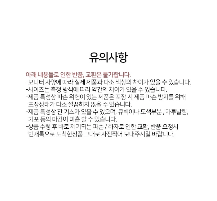 [인테리어소품] 나무 위 부엉이 캔들 홀더 이미지