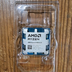 AMD 라이젠 9 9950X3D 미개봉 새제품 이미지