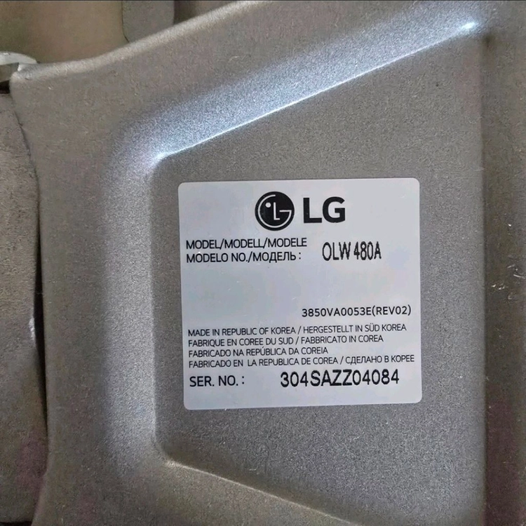 LG 정품 TV 벽걸이 브라켓 OLW480A EZ Slim Wall Mo 이미지