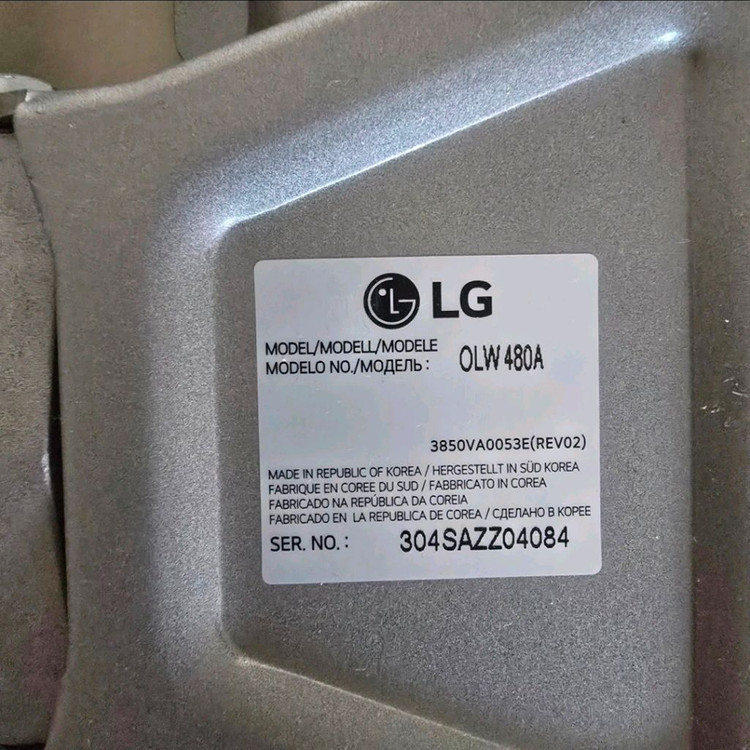 LG 정품 TV 벽걸이 브라켓 OLW480A EZ Slim Wall Mo 이미지