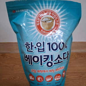 베이킹소다 한번 사용했습니다 필요하신 분들은 편하게 보세요 3000 이미지