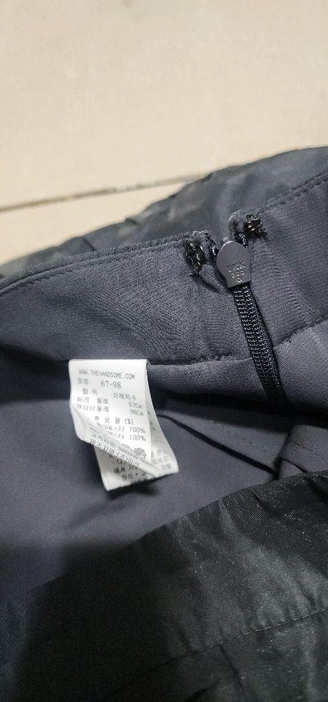 한섬 타임 20시즌 셔링 스커트 이미지