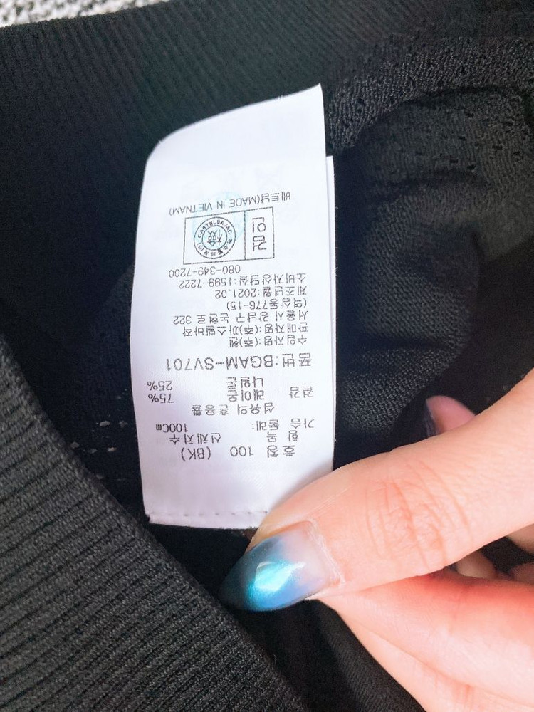 (100)까스텔바작골프여자메쉬멀티로고스판조끼 이미지