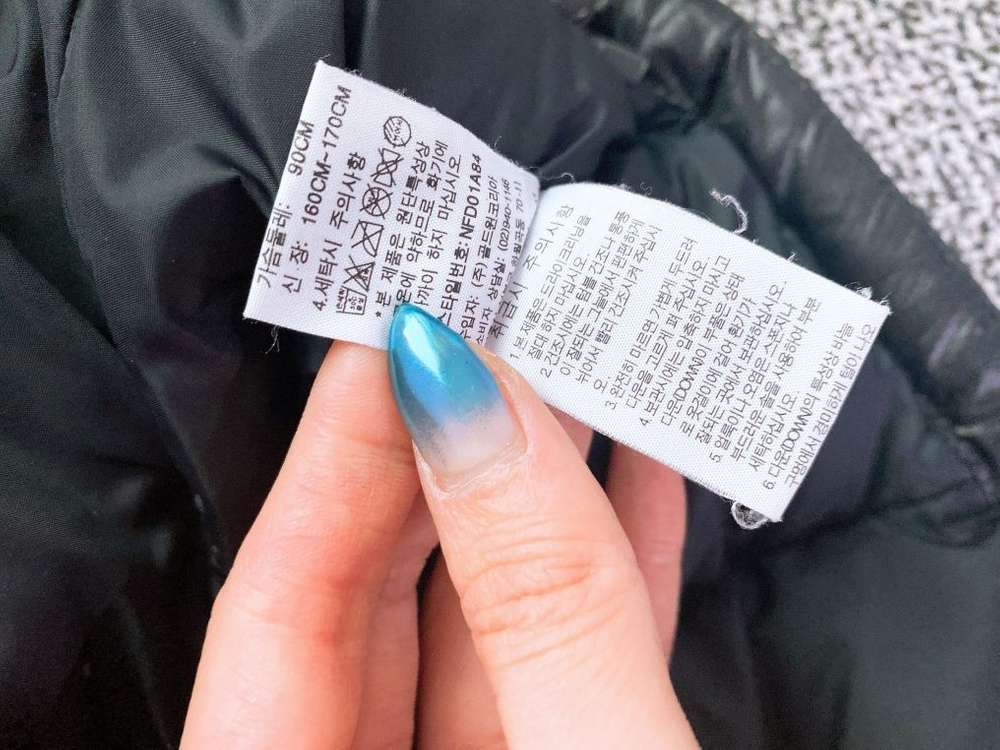 (90)노스페이스여자눕시거위털700필블랙패딩조끼 이미지