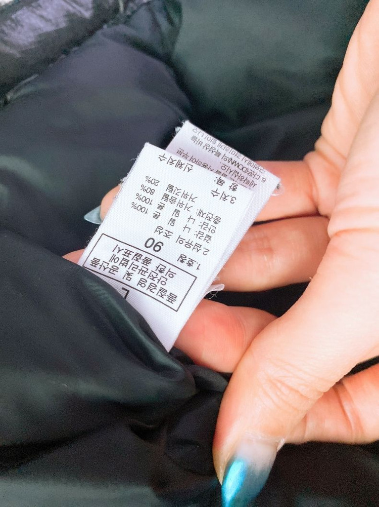 (90)노스페이스여자눕시거위털700필블랙패딩조끼 이미지